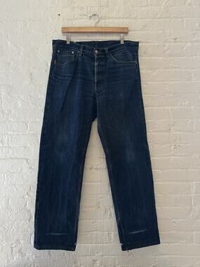 Dries Van Noten Straight Leg Jeans